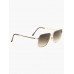 Винтажные солнцезащитные очки SJ 1025 с коричневыми стёклами